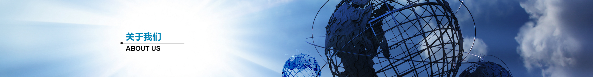 电力自动化监控系统,数据采集,监视控制,过程控制等诸多领域